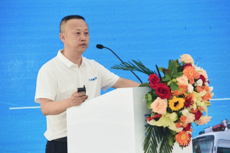 三瓴集團董事長致辭