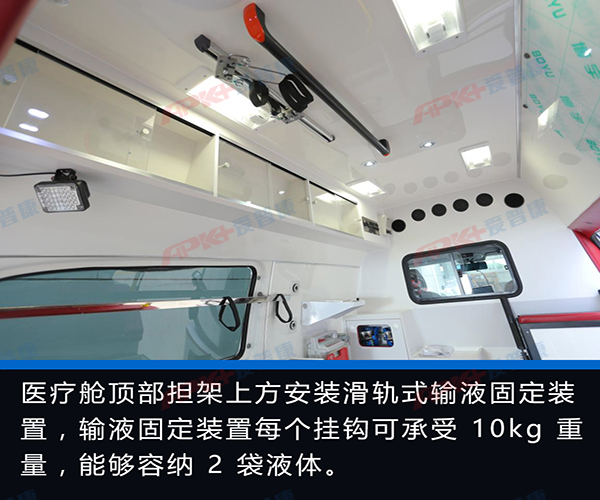 奔馳救護車