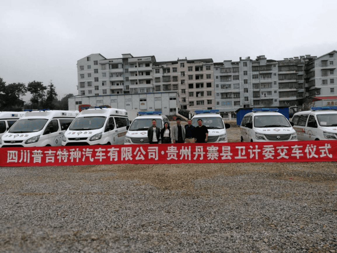 企業微信截圖_1735541894699-tuya.png