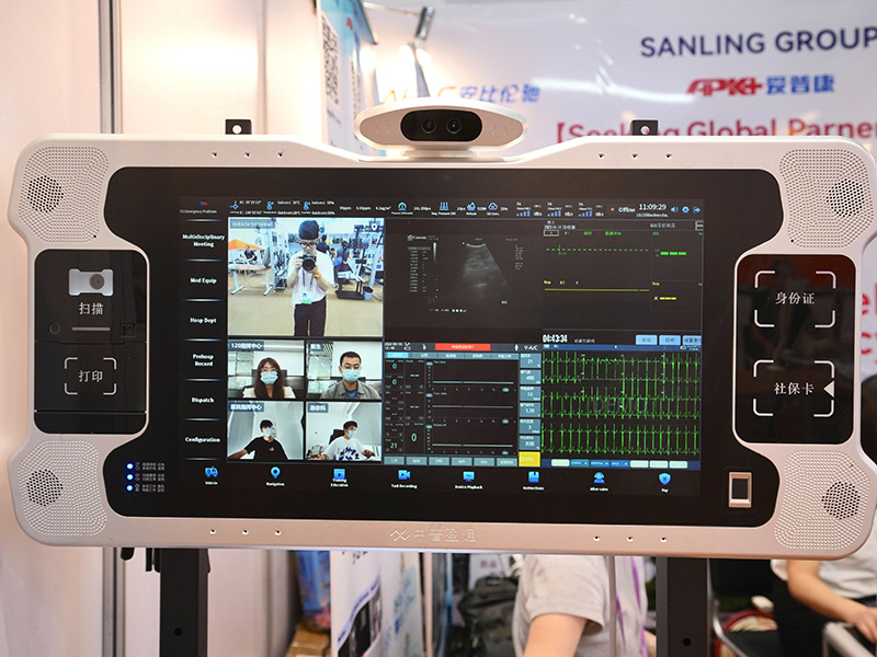 5G Smart Gateway _ 03.jpg