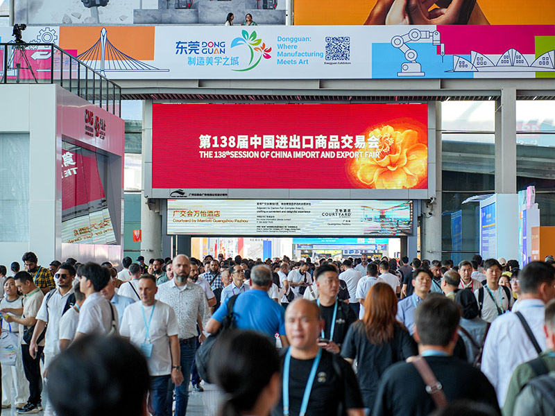The 138th Canton Fair _ 01.jpg