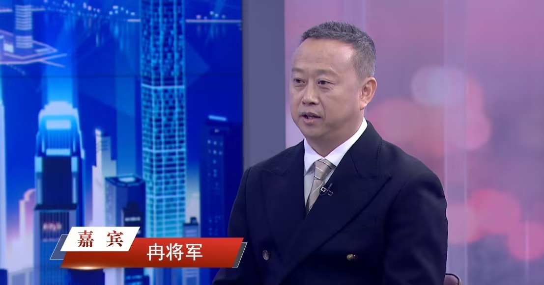 冉总-信用中国.jpg