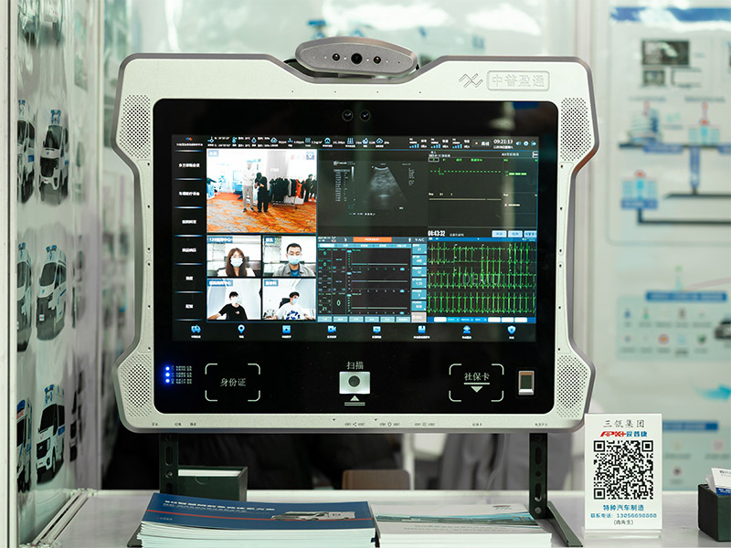 5G Smart Gateway All-in-One Device.jpg