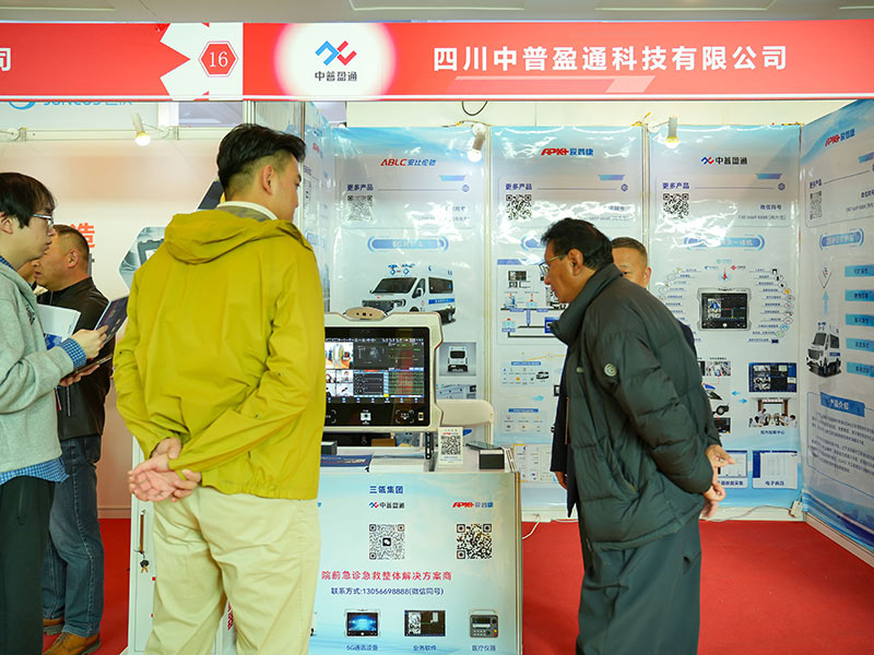 Sanling Group Booth Map _ 02.jpg