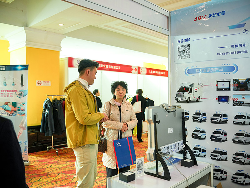 Sanling Group Booth Map _ 01.jpg